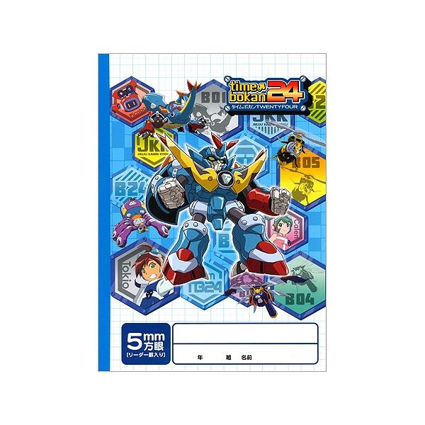 ^C{J24m[g 5mmri[_[rj B5TCY 74103001 TJg 5܂ŃlR|X։\ M݌