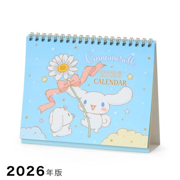 sanrio（サンリオ） ポイント5倍 2026年版リングカレンダー