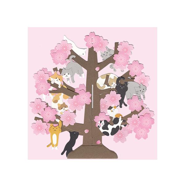 sanrio（サンリオ） 桜カード 桜の木にネコ 87170-2｜サンリオ 10個