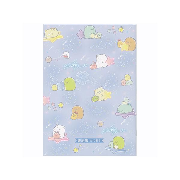 ݂R炵A@^e11s@B5TCY@NY32202bTGbNX@6܂ŃlR|X։\[M݌]