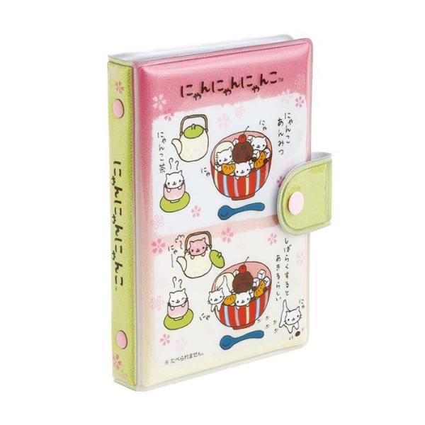 にゃんにゃんにゃんこ 8個セット　激レア☆ Amazon.co.jp: にゃんにゃんにゃんこ 日本にゃんこツアーのまき キーホルダー・アクリルキーホルダー