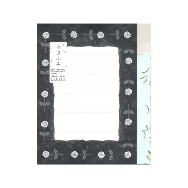 ^[Zbg 䂫ӂ݁E߂ 103 WY-022  6܂ŃlR|X։\ M݌-2-D3