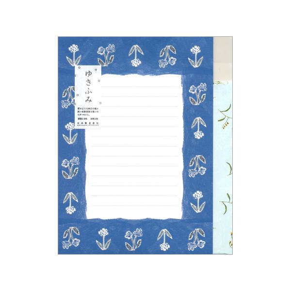 ^[Zbg 䂫ӂ݁E̕i 103 WY-030  6܂ŃlR|X։\ M݌-2-D3