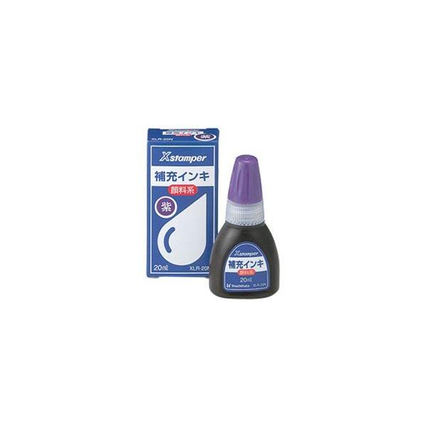 Xstamper[CL@@痿n@XLR-20NbV`n^@lR|X֕s