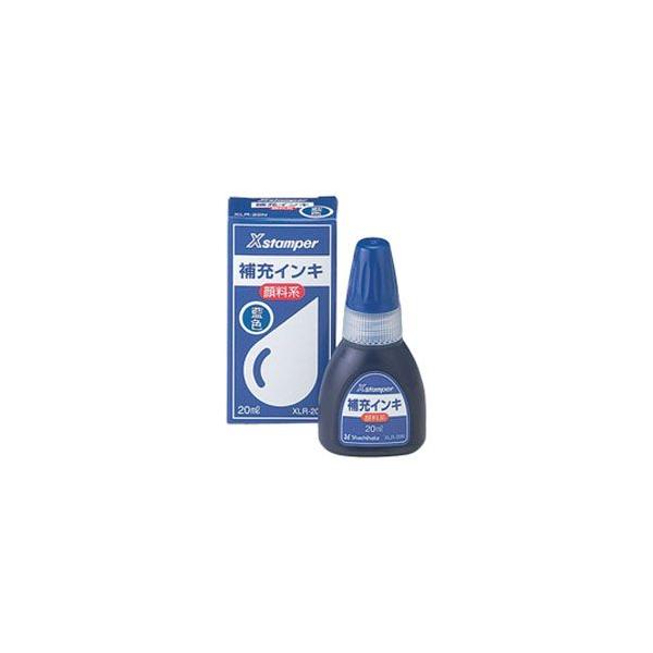 Xstamper[CL@@痿n@XLR-20NbV`n^@lR|X֕s