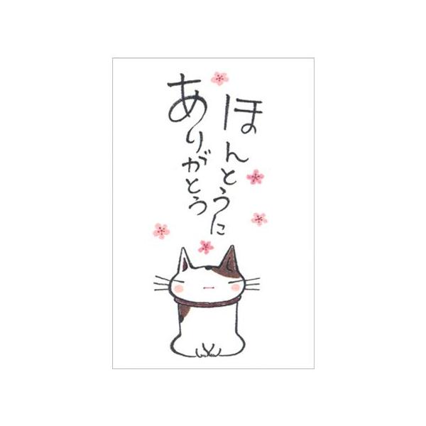 ړIۂ قƂɂ肪Ƃ 5 31146002 ing 40܂Ń[։\ M݌-2-E9