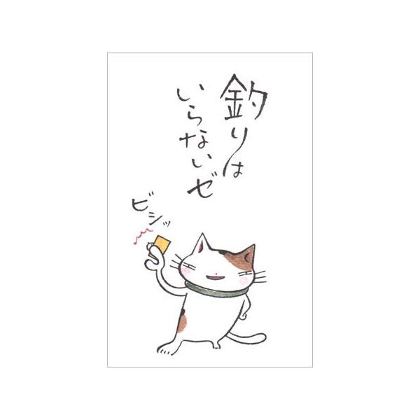 ړIۂ ނ͂Ȃ 5 31146011 ing 40܂Ń[։\ M݌-2-E9