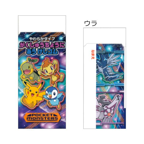 Hotel Beverly Villa Ooty