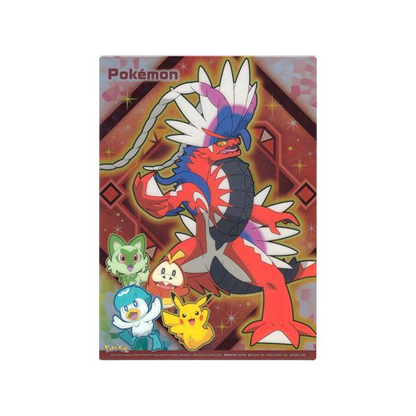 Pokemon（ポケモン） ポケットモンスタースカーレット下敷き B5サイズ