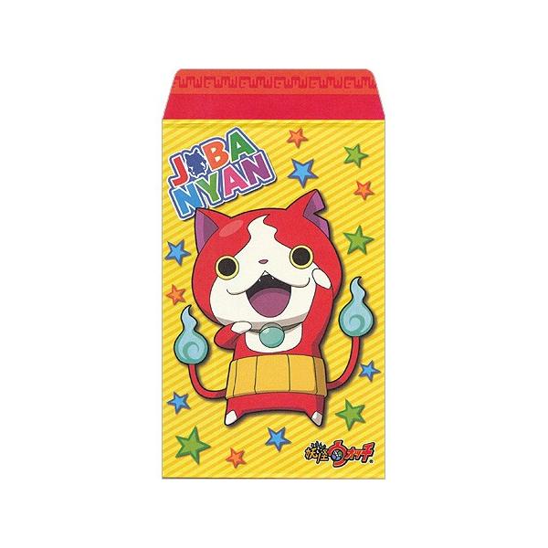 dEHb`|` 5EV[t 41-8531-1bVEO 40܂Ń[։\[M݌-2-E9]