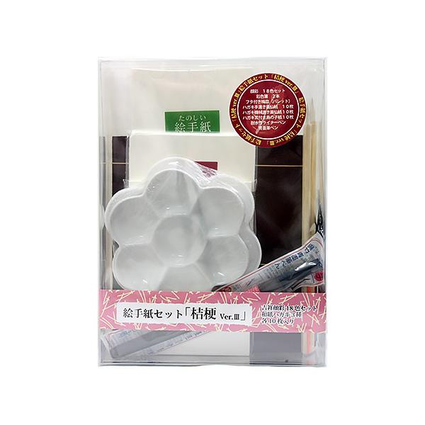 G莆Zbg@j[3@800092@ʃZbgbAX@lR|X֕s