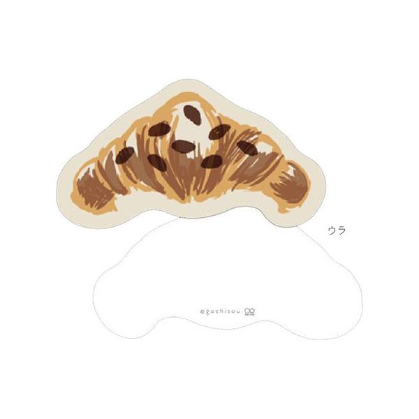 gochisou_CJbg|XgJ[h p2 `O S2089475 HוTX^[ 30܂Ń[։\ M݌-2-C2