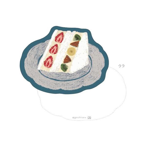 gochisou_CJbg|XgJ[h َq2 `O S2089491 HוTX^[ 30܂Ń[։\ M݌-2-C2