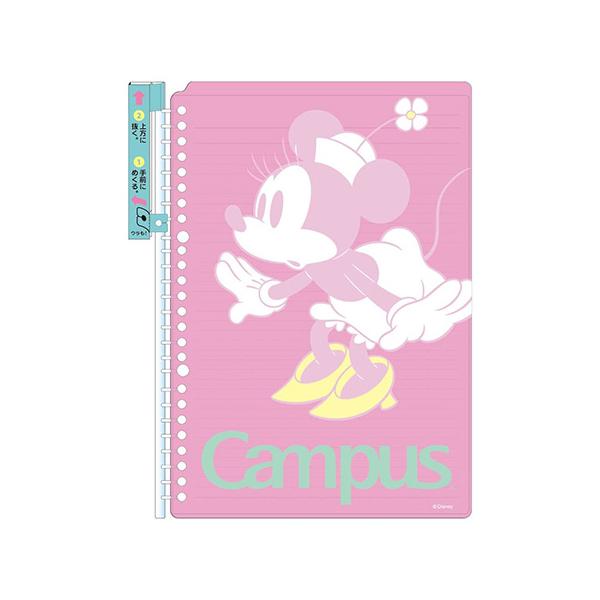 ディズニー バインダーの人気商品 通販 価格比較 価格 Com