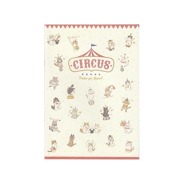 ネコがいっぱいa5ノート Circus 横罫 St Nb 005 猫柄 とことこサーカス 5冊までネコポス可能 M在庫 Tokotoko St Nb 005 The 文房具 令和万葉堂 通販 Yahoo ショッピング