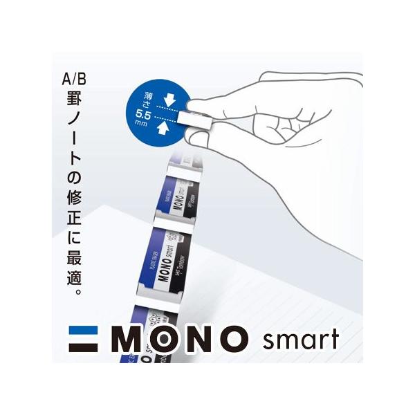 SMONO smartmX}[g ET-ST g{ 40܂ŃlR|X։\