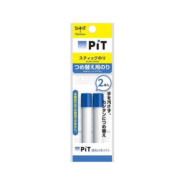 sbgقݗp lߑւp̂ 2{ PR-PC2P g{ 20܂ŃlR|X։\