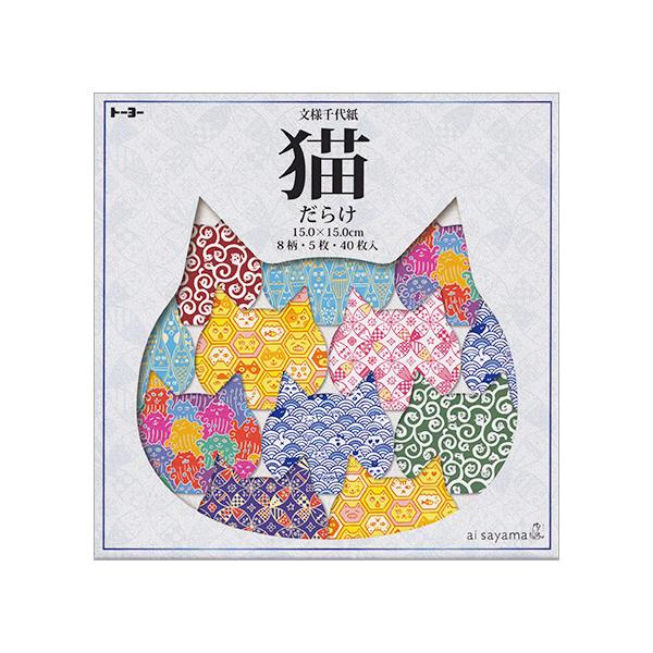 猫と和柄を組み合わせたデザインがかわいい千代紙。猫のお皿、猫の小物入れの小物入れの折図付き。こちらの商品は店頭同時販売になります。ご注文のタイミングや数量によっては店頭販売による品切れにより、メーカー取り寄せとなる場合がございます。3営業日...