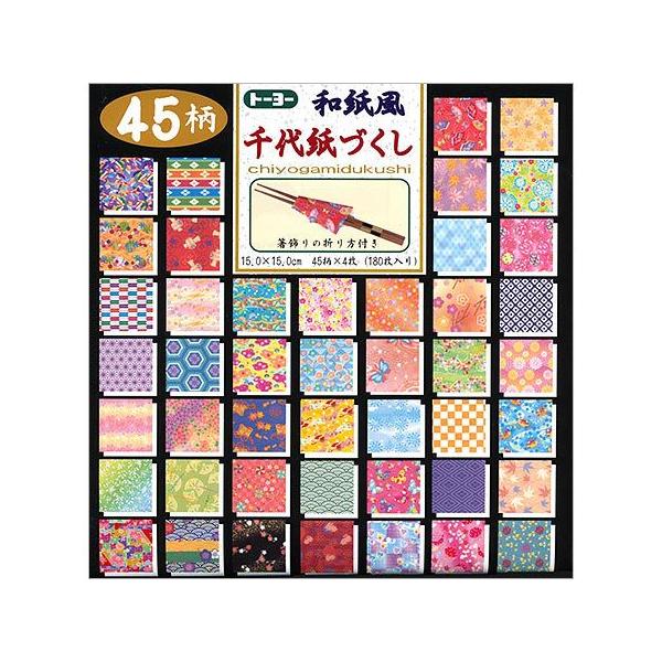 a㎆Â 150×150mm 45180 018053 ܂莆bg[[ 1̂݃lR|X։\