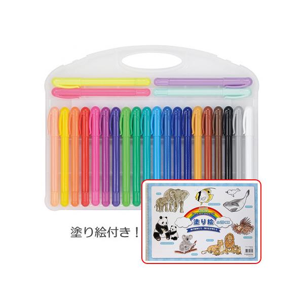 @JbNXVL[cCX^[24FZbg@hGt@CLST-24}g@lR|X֕s@M݌