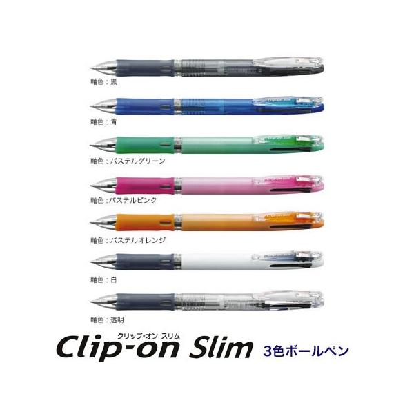 国内盤！ZEBRA / ゼブラ / 3.Ⅴ / スリー・ポイント・ファイヴ 国内盤！ZEBRA / ゼブラ / 3.Ⅴ / スリー・ポイント・ファイヴ