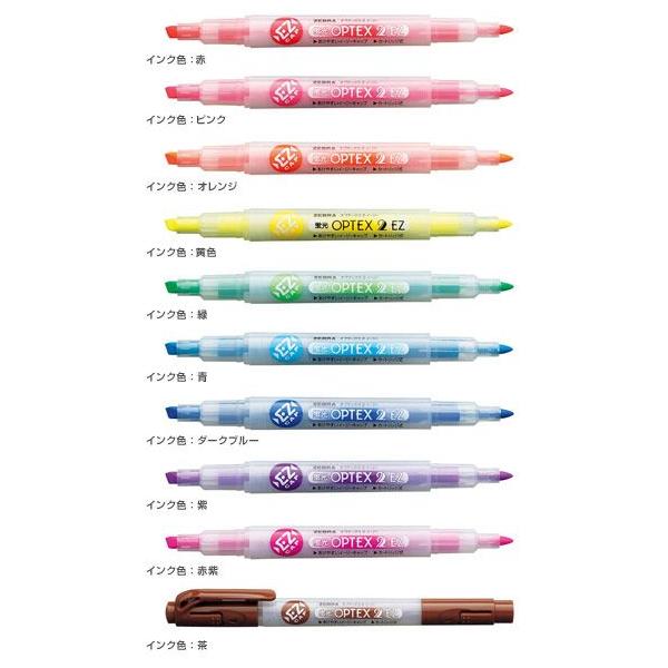 manyoudou_zebra-wkt11