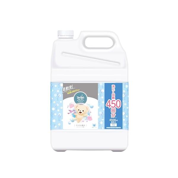 ファーファ ストーリー 柔軟剤 そらのお散歩 詰替用 超特大 4500ml フローラルソープの香り