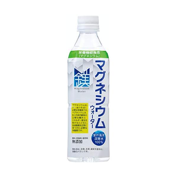 赤穂化成 マグネシウムウォーター 500ml ×24本 ペットボトル
