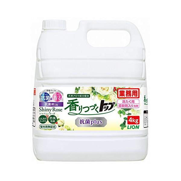 業務用 大容量香りつづくトップ 抗菌plus 液体 洗濯洗剤 ローズ 4?