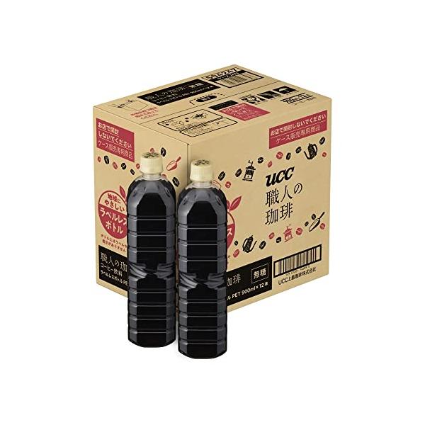 UCC 職人の珈琲 無糖 ラベルレスボトル ペットボトル 900mlx12本