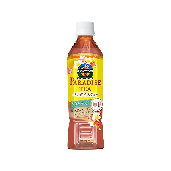 パラダイストロピカルティー UCC パラダイスティー 紅茶とハーブのリフレッシュティー 無糖 ペットボトル 450ml×24本