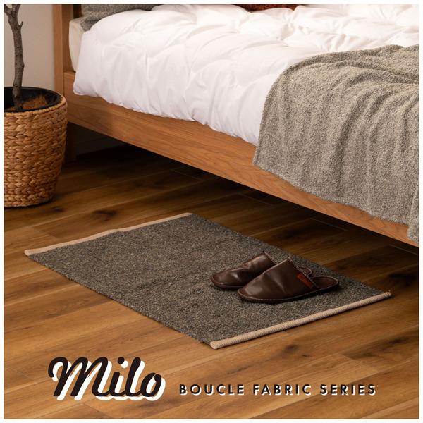 ●トレンドのブークレ生地を使用したマット。●混色の物を使う事で、絶妙なニュアンスカラーを表現。●マットはベッド横や玄関先などで使いやすいサイズ感のアイテム。●豊富なカラーバリエーション(4色)。きっとしっくり来る色が見つかるはず。●多色が使...