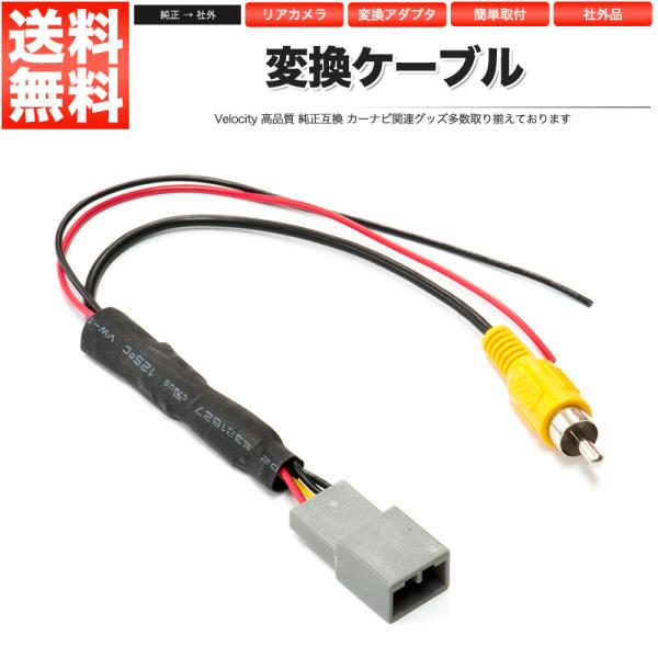 manzoku-shop_car-navi-32