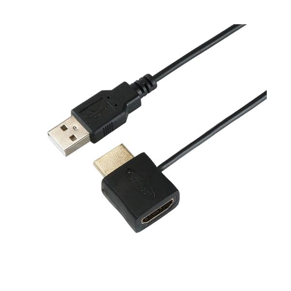 HORIC HDMI-USB電源アダプタ HDMI-138USB