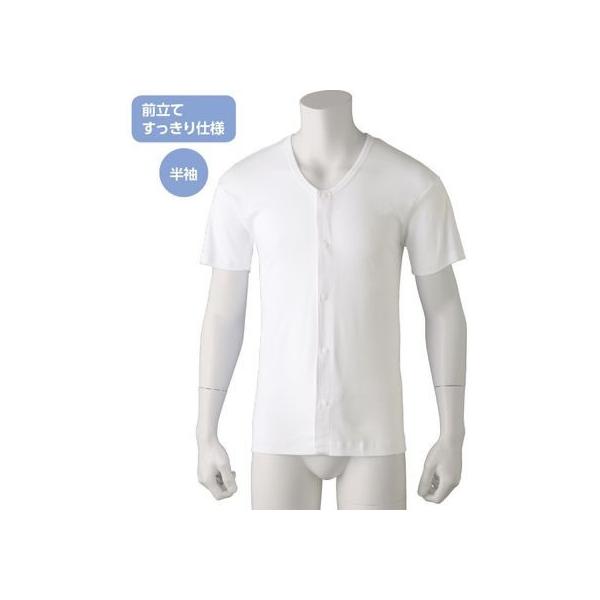 【お取り寄せ】ケアファッション/半袖ホックシャツ(2枚組)(紳士) ホワイト L