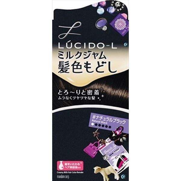 ルシードエル ミルクジャム髪色もどし ナチュラルブラック 医薬部外品 ヘアカラー 黒髪用 Hk 2 西新オレンジストア ヤフー店 通販 Yahoo ショッピング