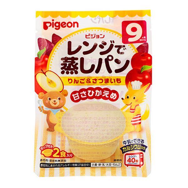 ピジョン レンジで蒸しパン りんご さつまいも ２食入 Kd 1 西新オレンジストア ヤフー店 通販 Yahoo ショッピング