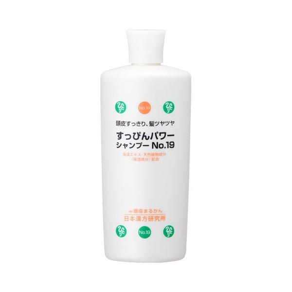 すっぴんパワーシャンプーナンバー19   3個送料無料 すっぴんパワーシャンプーNo.19 : SATISFACTION - 通販 - Yahoo