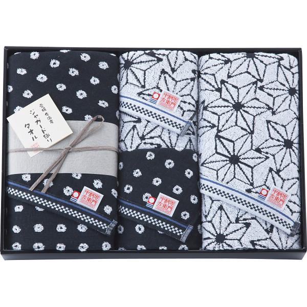  j yq ^IZbg 21-58-129z