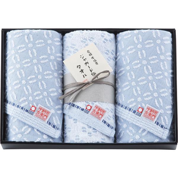  j yq ^IZbg 21-58-30z