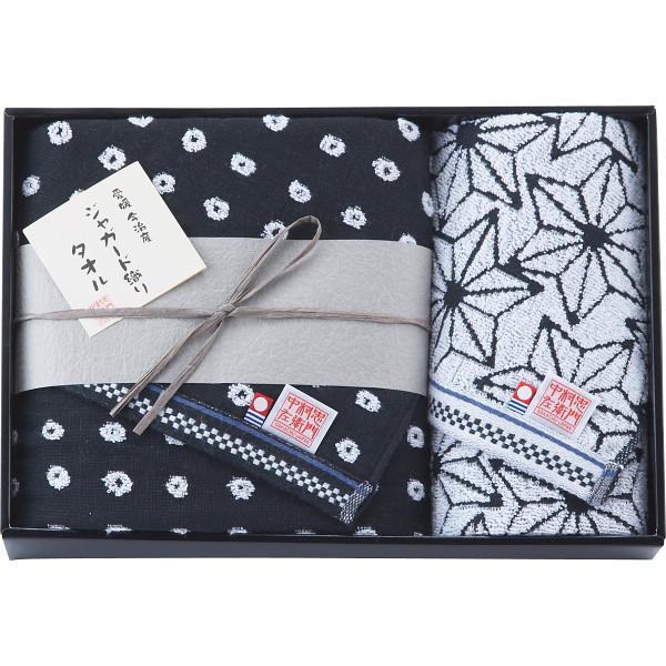  j yq ^IZbg 21-58-90z