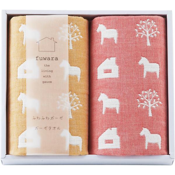  oYj yӂ@ldDtFCX^IQZbg@bh@21-35-21z