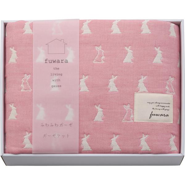  oYj yӂ@ZdDK[[n[tPbg@@21-104-66z