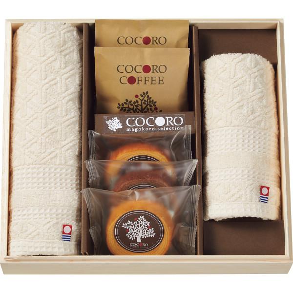  oYj yRR ^IEo[N[wZbg(ؔ)@21-4-37z