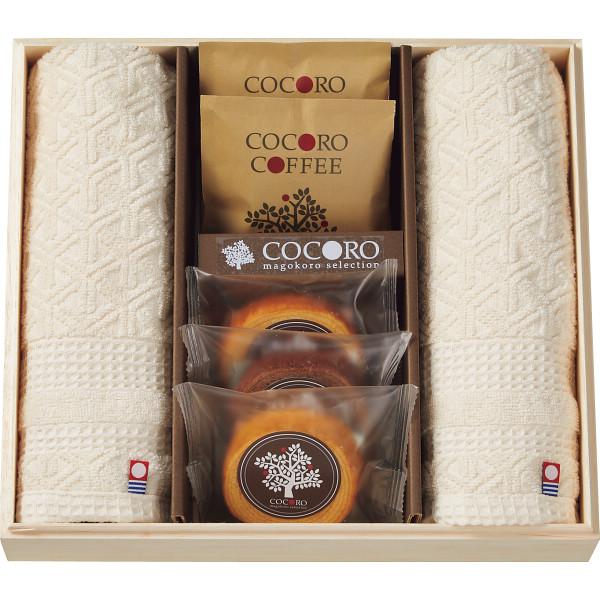  oYj yRR ^IEo[N[wZbg(ؔ)@21-4-45z