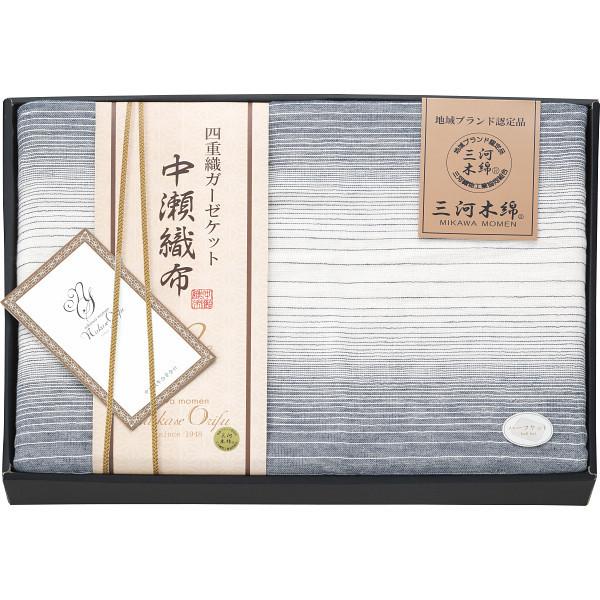 oYj yDz ldDJ[[n[tPbgiu[j@21-109-17z oY  j MtgZbg ^I Mtg Ԃ Mtg l