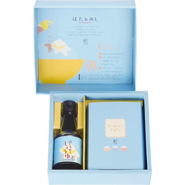  j y{X ΂߂ -B3@21-421-29z