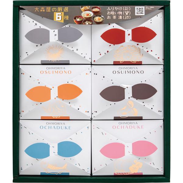  j yX zEӂ肩oGeBMtg@21-465-43z