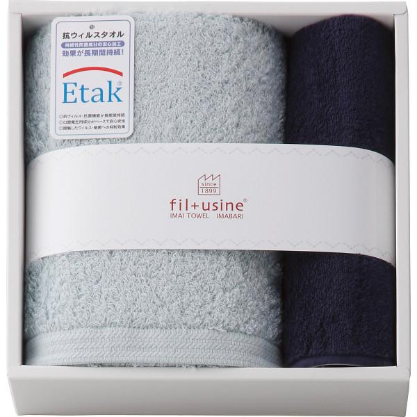  oYj yRECX(C[^bNH)@tFCX^IE^InJ`Zbg@21-7139-10z