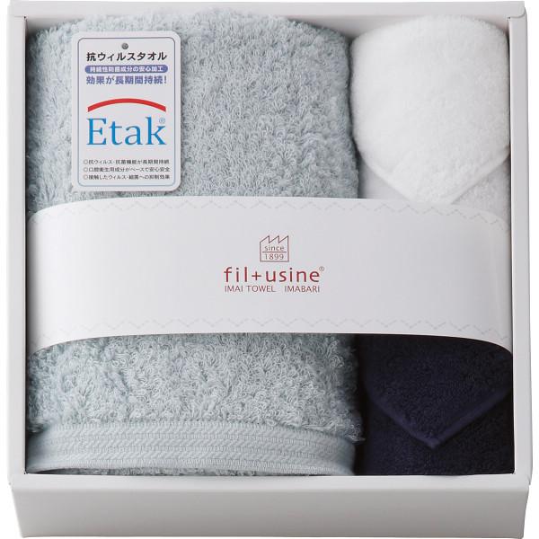  oYj yRECX(C[^bNH)@tFCX^IE^InJ`Zbg@21-7139-28z